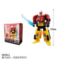 量子战队 闪变合体机甲-光辉战神