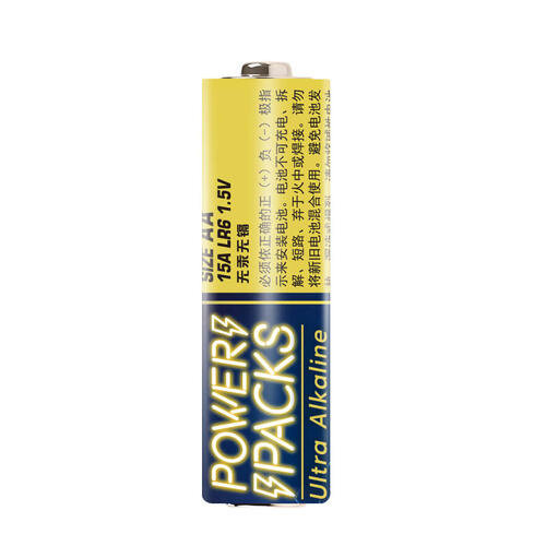 Power Packs Aa Alkaline Battery 8 Pack