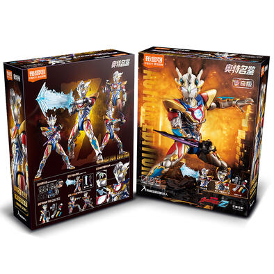 Bloks Superdynamic Block Man-Ultraman Z Delta Heavenly Claw-Legendary Version