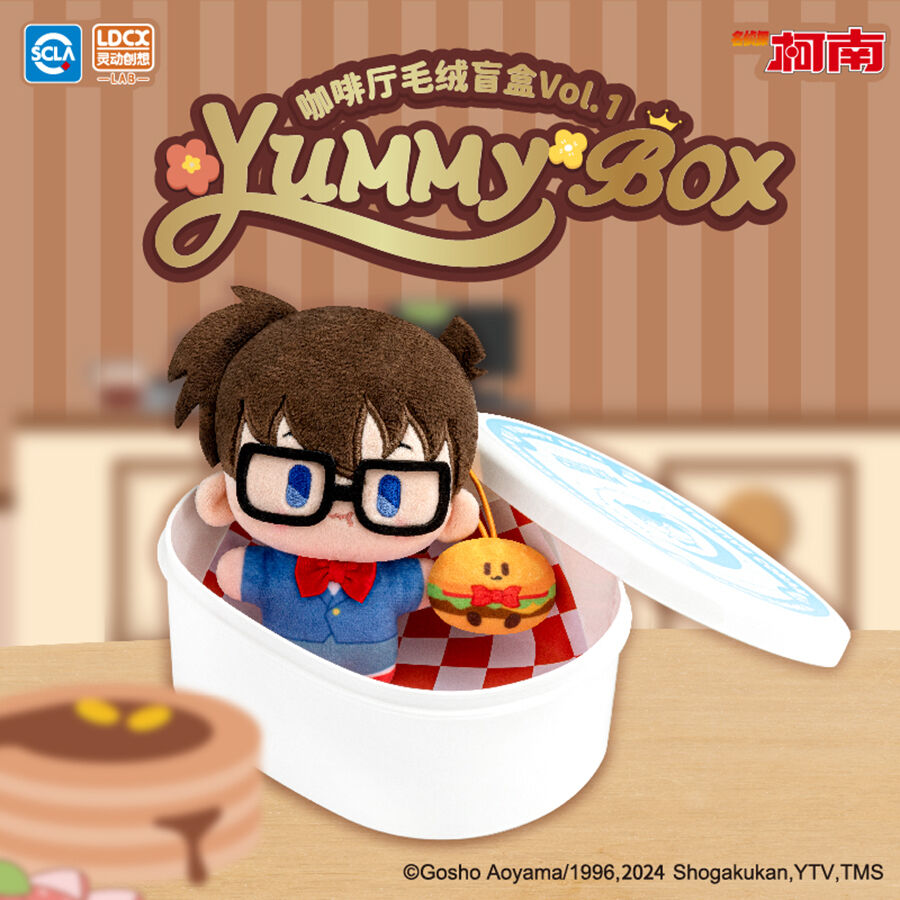 Detective conan plush outlet