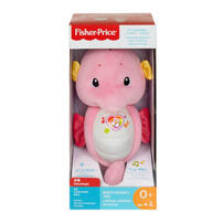 Fisher-Price Soothing Lullaby Seahorse -Pink