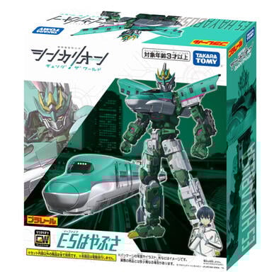 Takara Tomy Plarail Cw E5 Hayabusa