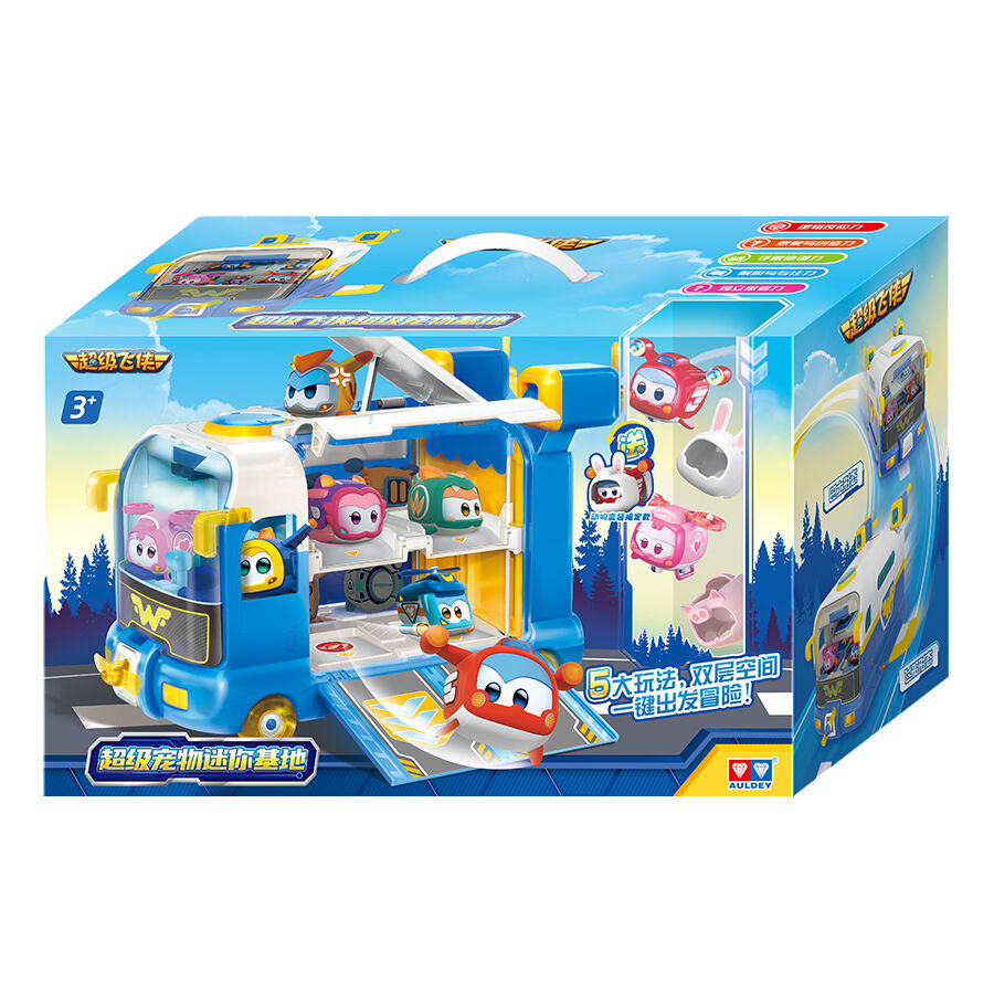 Super on sale wings playset