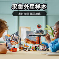 LEGO City 60434 Space Base And Rocket Launchpad