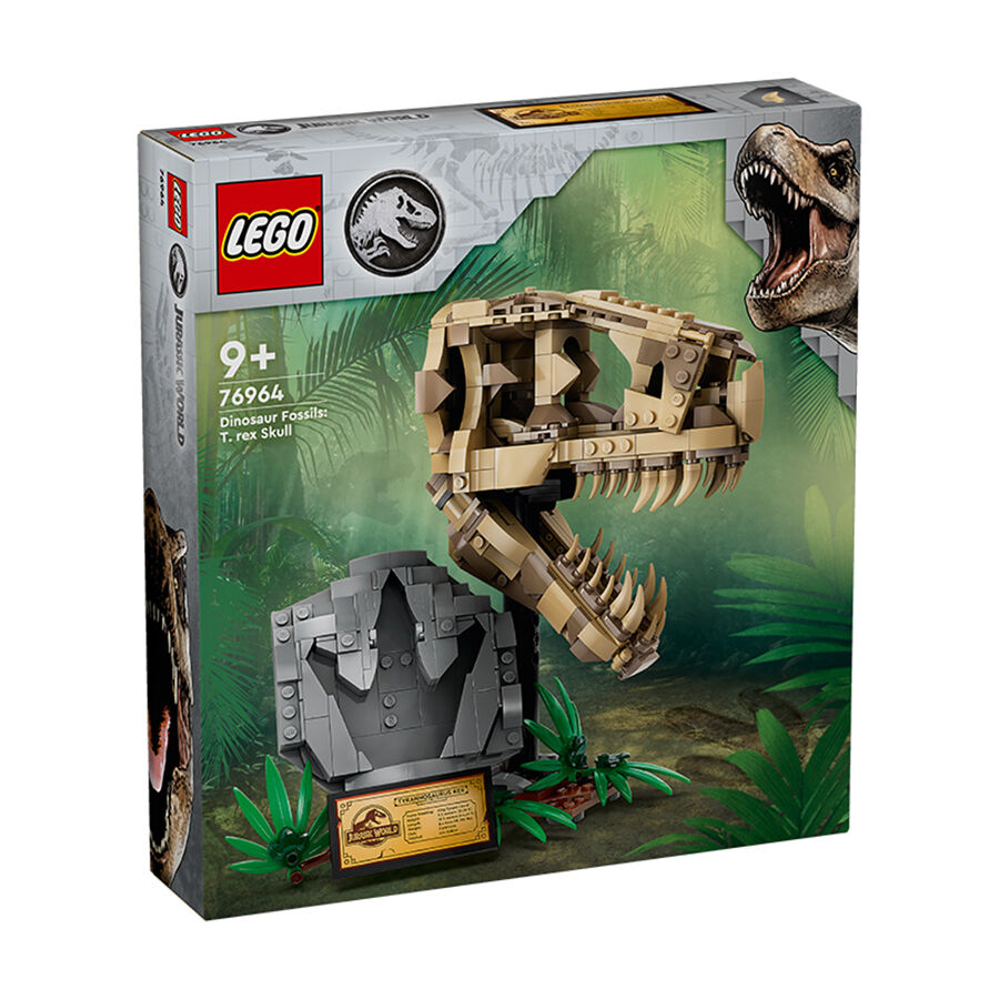 dinsaur world puzzles 295 pieces of childrens cartoon puzzle