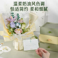 Rokr Spring Time Bouquet