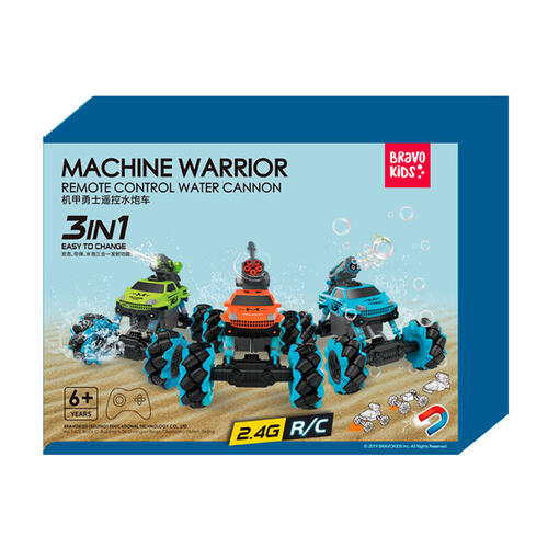Bravokids百思童年 机甲勇士遥控水炮车