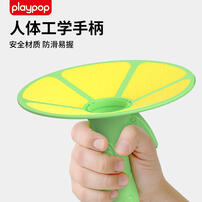 Playpop培玩宝 清爽柑橘弹接球