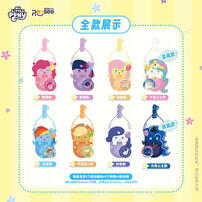 My  Little Pony - Assorted