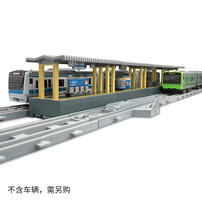 多美 普乐路路岛式站台配件