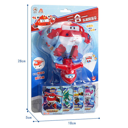 Super Wings 3-In-1 Fun Parachute