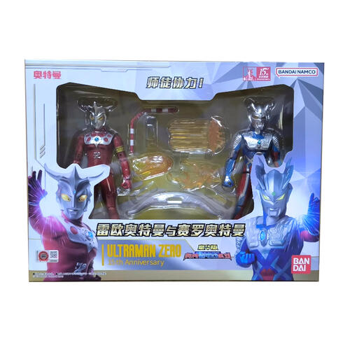 Bandai Ultraman Action Figure Set Leo&Zero