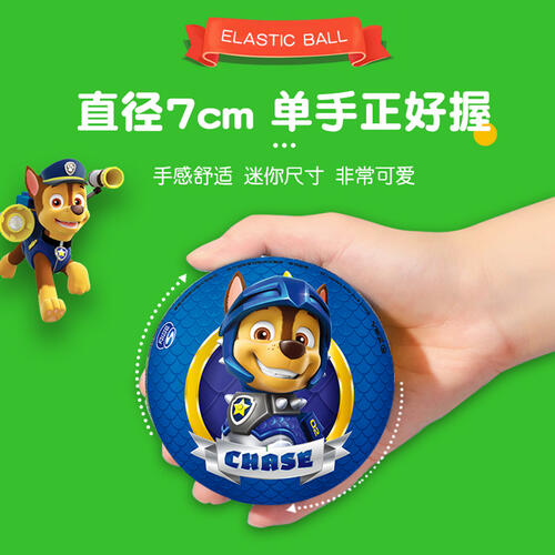 汪汪队立大功 7CM 活力篮球 / 足球   （汪汪队）  1个装 - 随机发货