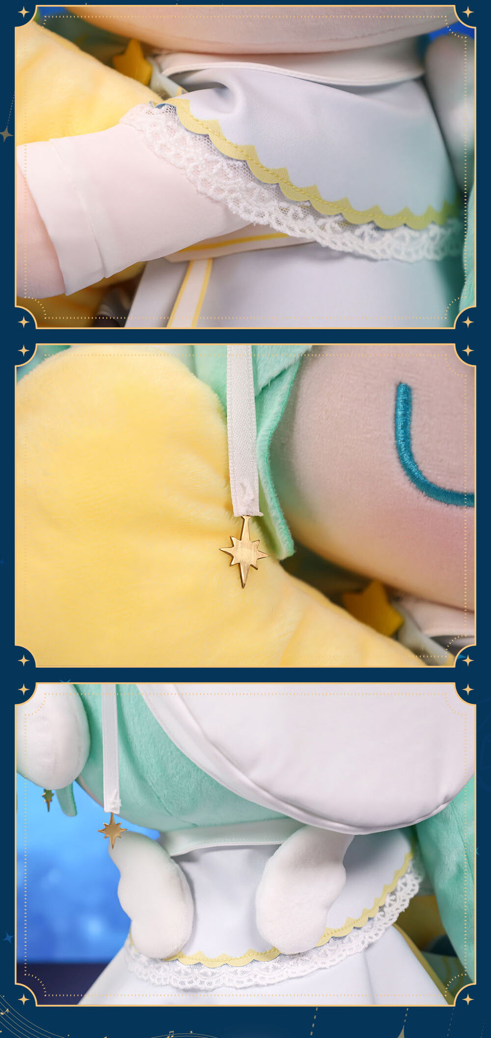 BEMOE 初音未来星祈之夜星愿发光毛绒MIKU | 玩具反斗城中国官方网站