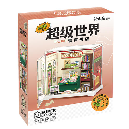 Rolife Memory Book Store