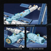 Keeppley China's Manned Space Station