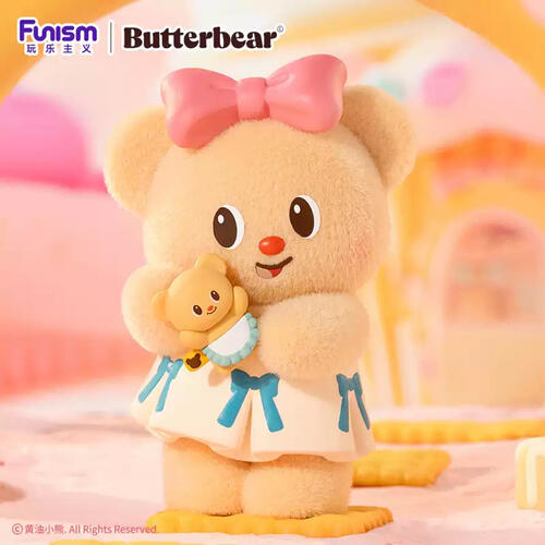 Funism Butterbear Baked With Love Series Cubby Face - Assorted