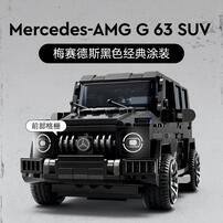 LEGO乐高 超级赛车系列 76924 梅赛德斯 AMG G 63 与 AMG SL 63