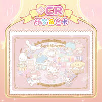 Kayou Sanrio The Reverie Collection - Assorted