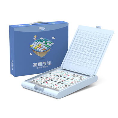 S-up Kids四喜人 高斯数独高年级版