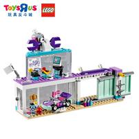 LEGO Friends Creative Tuning Shop 41351