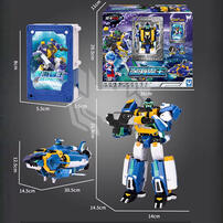 Metal Cardbot Deep Bite
