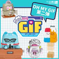 Oh! My Gif S1 1 Bit Pk Cdu - Assorted