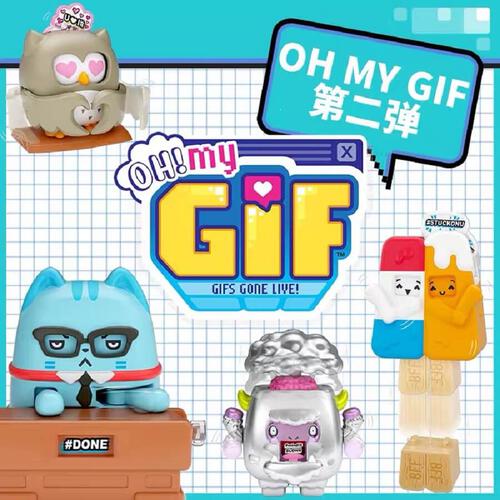 Oh! My Gif S1 1 Bit Pk Cdu - Assorted