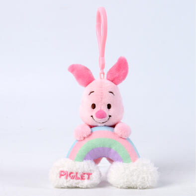 Disney-Piglet Rainbow Plush Keychain