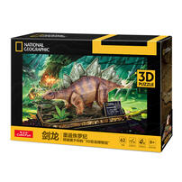 Cubicfun Stegosaurus