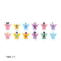 Amos Ye Loli  4D Building Block Juice Candy 50G - Assorted