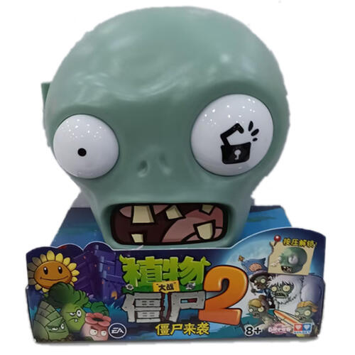 Plants vs Zombies ：Zombie Attack - Assorted