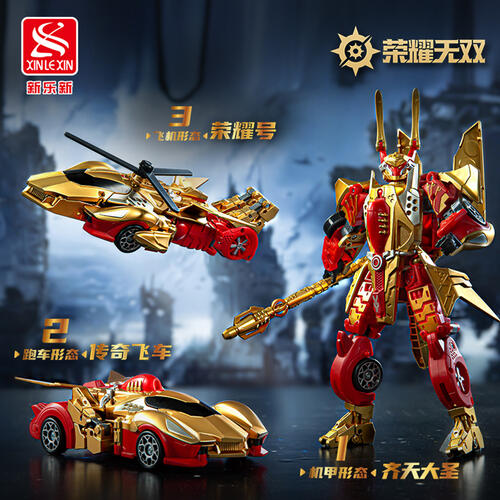 Monkey King Mech