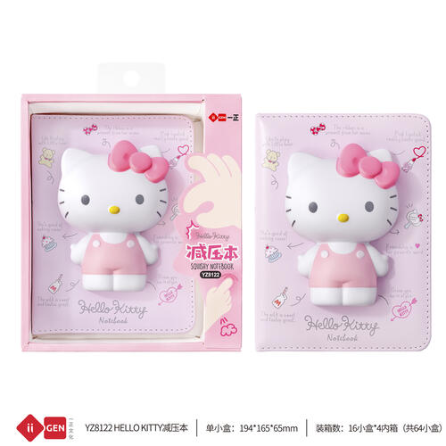Sanrio Hello Kitty Stress Relief Notebook Classic Edition - Assorted