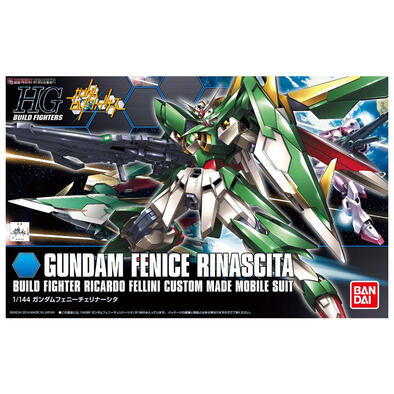 万代 HGBF 新生凤凰飞翼高达