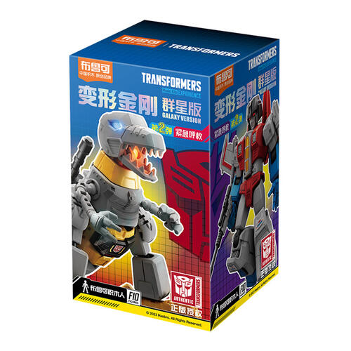 Bloks布鲁可 Transformers变形金刚群星版第2弹-紧急呼救 - 随机发货