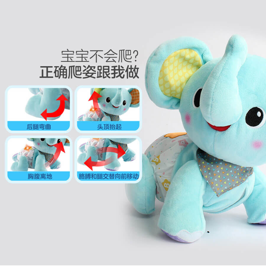Vtech Explore Crawl Elephant Assorted Toys R Us China Official Website