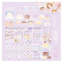 Small Mochi-Gugutie Party - Assorted