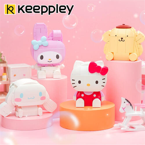 Keeppley My Melody Kuppy  Toys”R”Us China Official Website