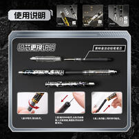 卡游 奥特曼 活动铅笔 英雄笔纪 光影版 1支装 - 随机发货