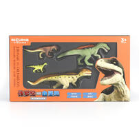 Recur Jurassic Vs Cretaceous-Carcharidontosaur 