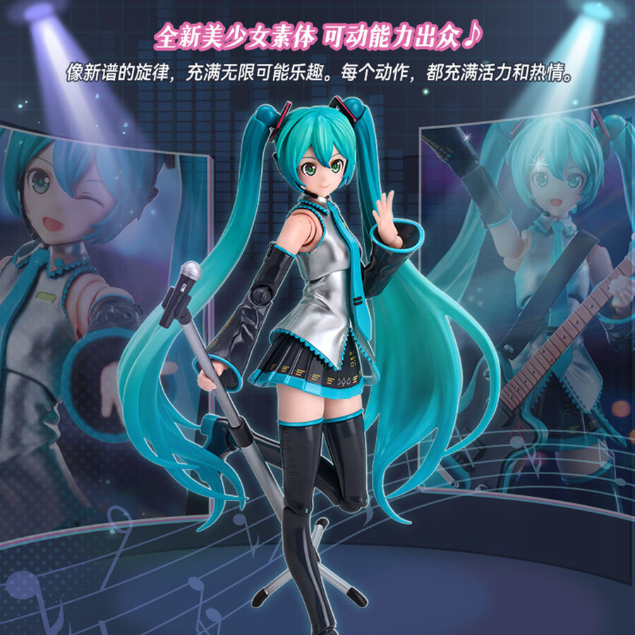 売れ筋がひクリスマスプレゼント！ Miracle Miku Hatsune Bloks Edition Toys”R | Clothes -Formula 各種パーツ