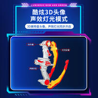 Ultraman Soundlight Bow And Arrow - Assorted