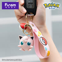 Funism Pokemon Fat Ding Keychain