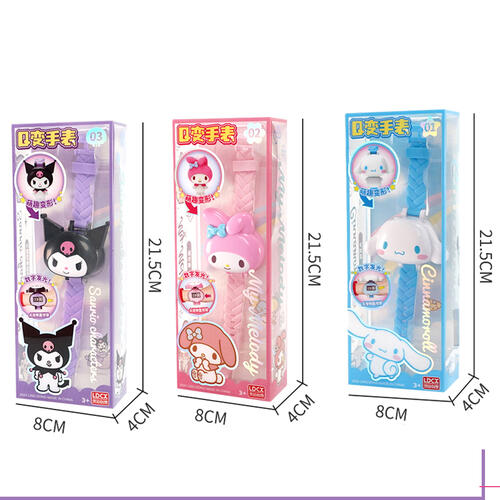 Sanrio Q-Watch - Assorted