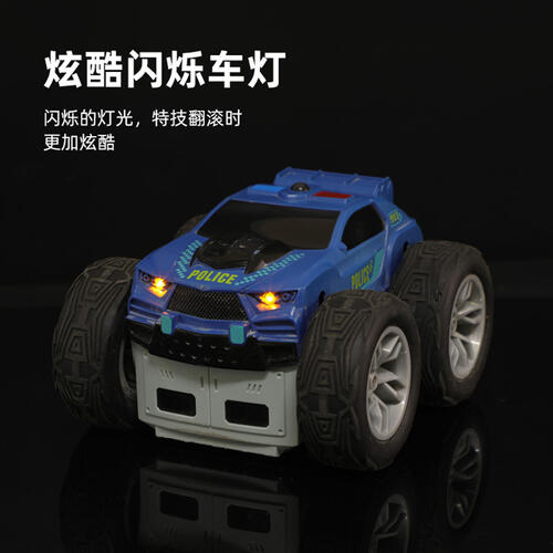 Syma 2.4G Police car / Ambulance double-sided lift stunt car