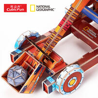 Cubicfun Catapult