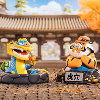 Funism I`m Not a Fat Tiger-Dragons and Tigers Series Blind Boxes