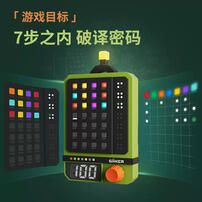 Super Decoder
