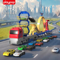 Playpop Mega   Loop Toy Car Track Set
